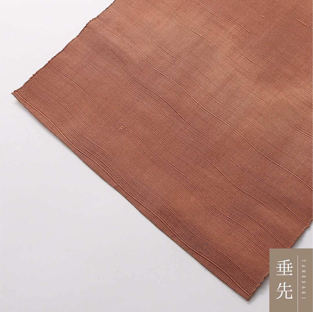 八寸名古屋帯 Sランク 帯丈356cm 洗える帯 全通 松葉仕立て 織り カジュアル 紬 無地 茶系 LP 1245-02821