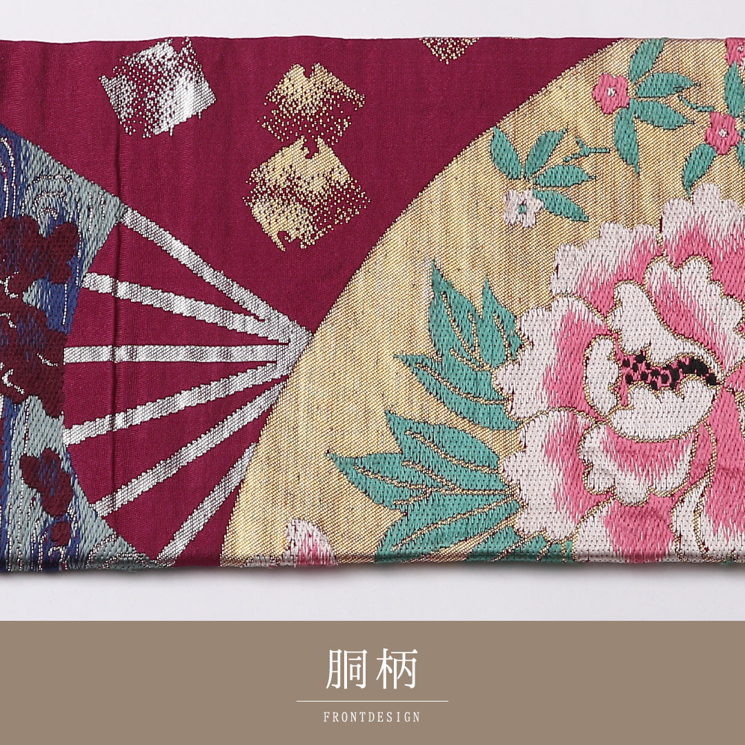 アンティーク 九寸名古屋帯 Aランク 帯丈342cm 正絹 六通 名古屋仕立て 織り 花扇 紫系 M4 1245-02735