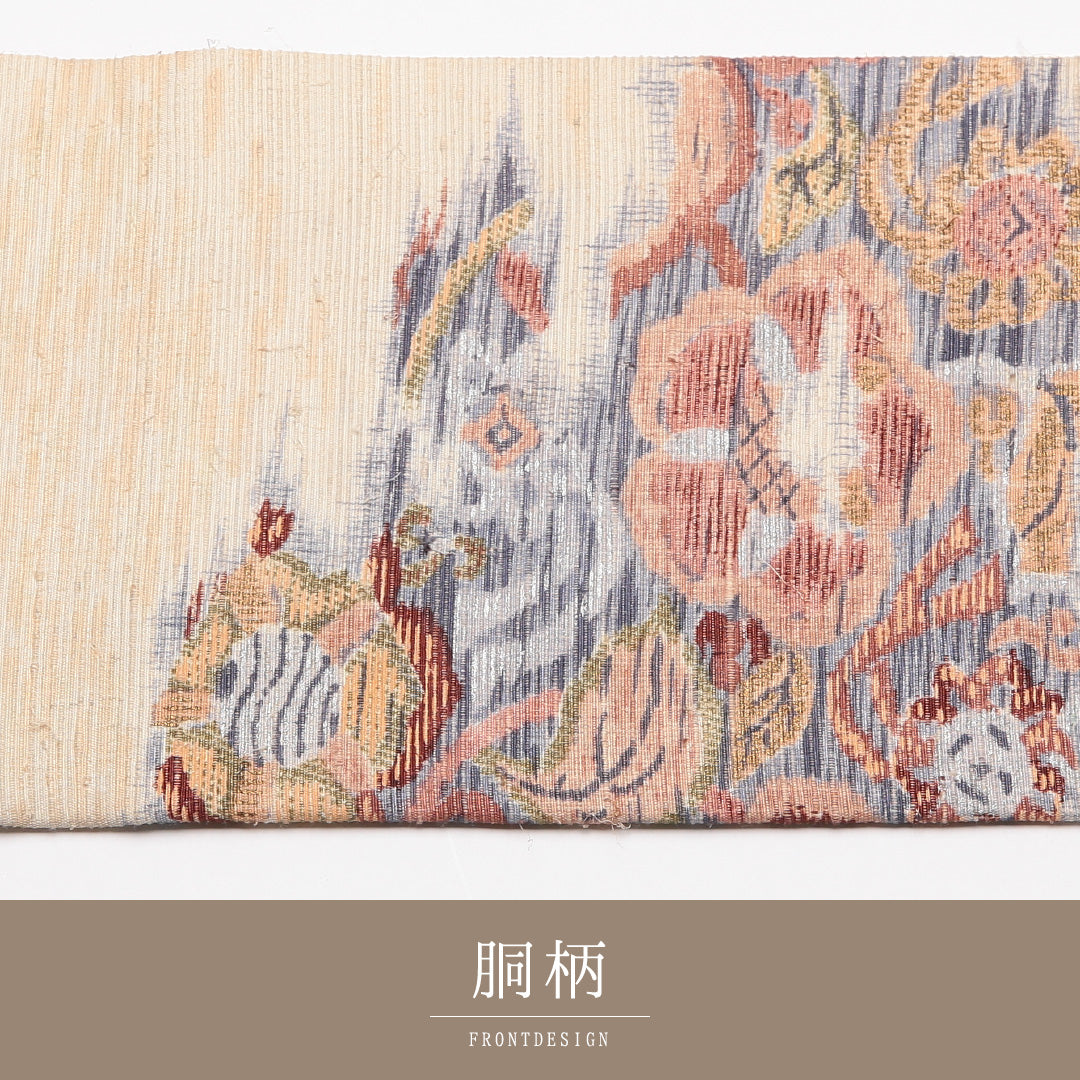 アンティーク 九寸名古屋帯 帯丈330cm 正絹 六通 名古屋仕立て 織り 金駒刺繍 紬 ひげ紬 亀甲 花柄 クリーム系 M4 1245-01765