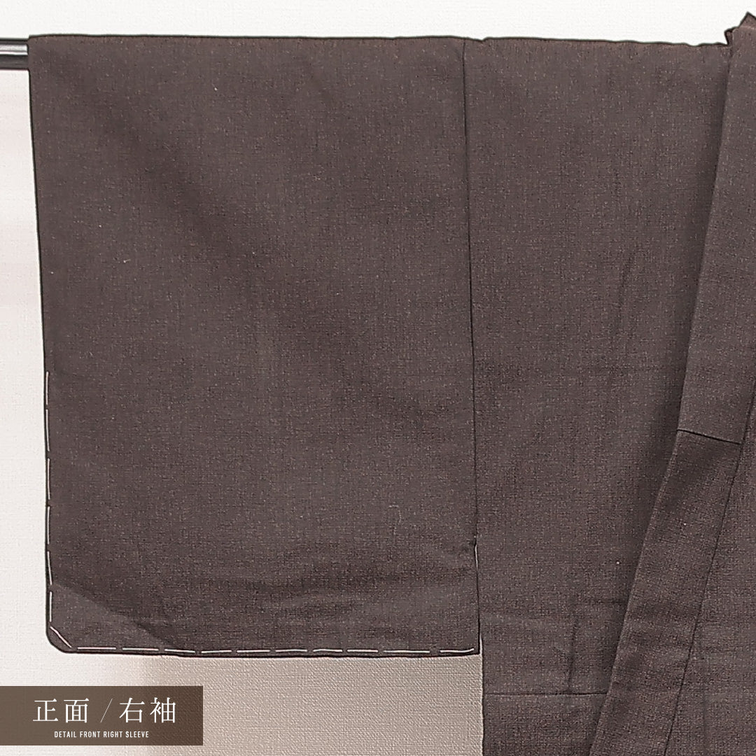 男着物 1224-17061 右袖