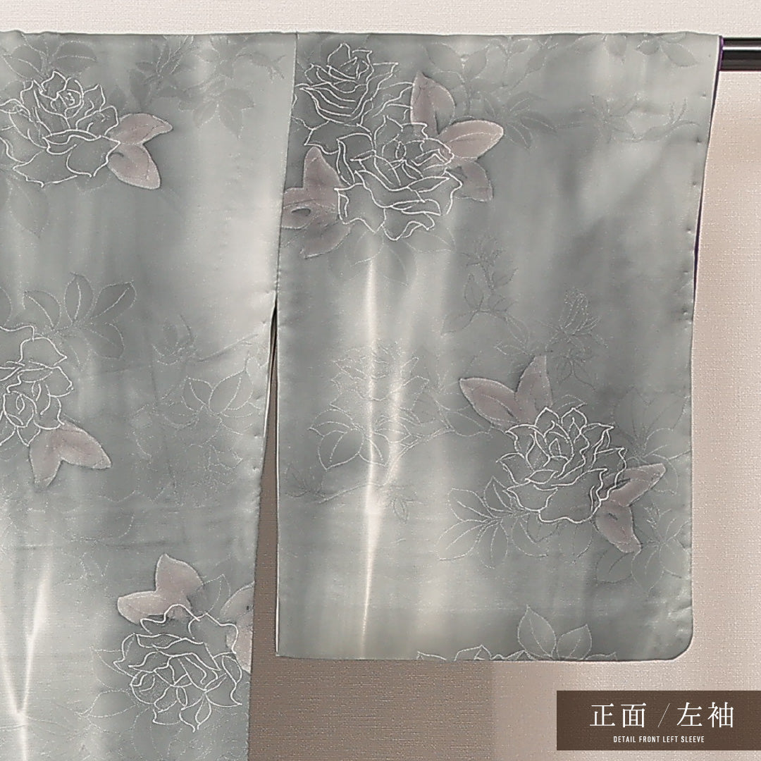 小紋 1221-16990 左袖