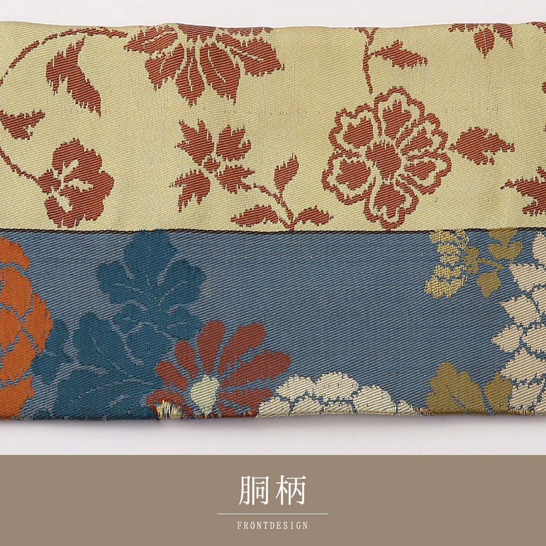 アンティーク 名古屋帯 六通 帯丈330cm Bランク 正絹 菊 黄系 1224-02386
