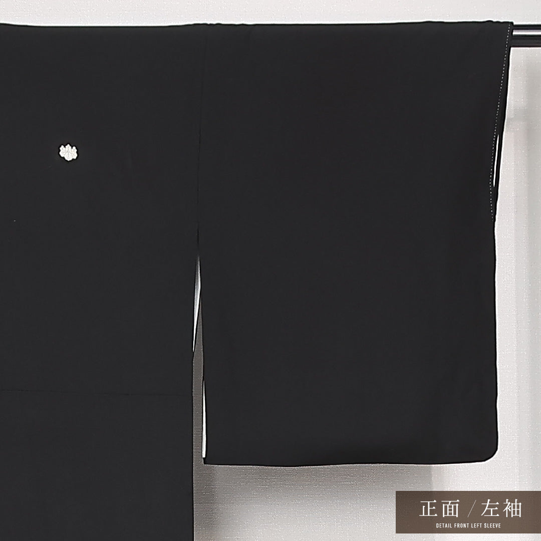 黒留袖 五つ紋 五三桐 身丈159cm 裄丈66cm Sランク 正絹 袷 比翼 広衿 M 鶴 吉祥文様 フォーマル 黒系 1211-F0525