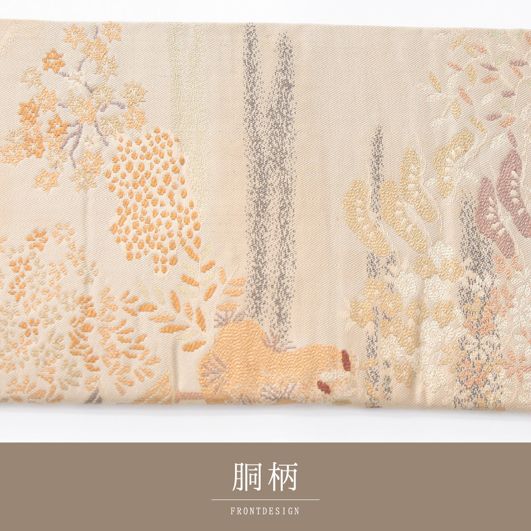 九寸名古屋帯 帯丈329cm セミフォーマル 名古屋仕立て 六通 未仕立て Cランク 正絹 茶屋辻 ベージュ系 1224-04144