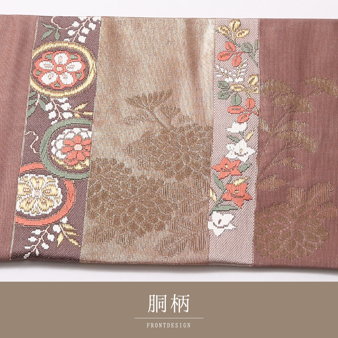 九寸名古屋帯 Aランク 帯丈362cm 正絹 ポイント柄 名古屋仕立て 織り セミフォーマル 小袖錦 光琳波 秋草文 ピンク系 RP 1245-03005