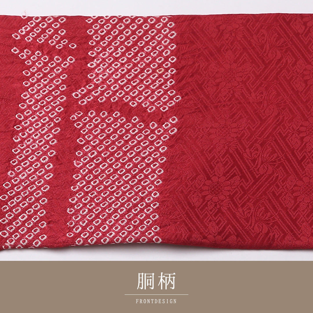 名古屋帯 ポイント柄 帯丈362cm カジュアル Sランク 正絹 絞り 竹 古典的 可愛らしい 赤系 1224-02673