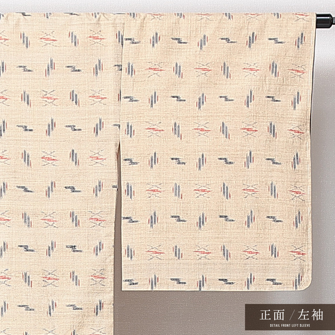 真綿紬 袷 身丈158cm 裄丈65cm 正絹 Sランク カジュアル 広衿 Mサイズ 抽象柄 クリーム系 RP 1223-14988