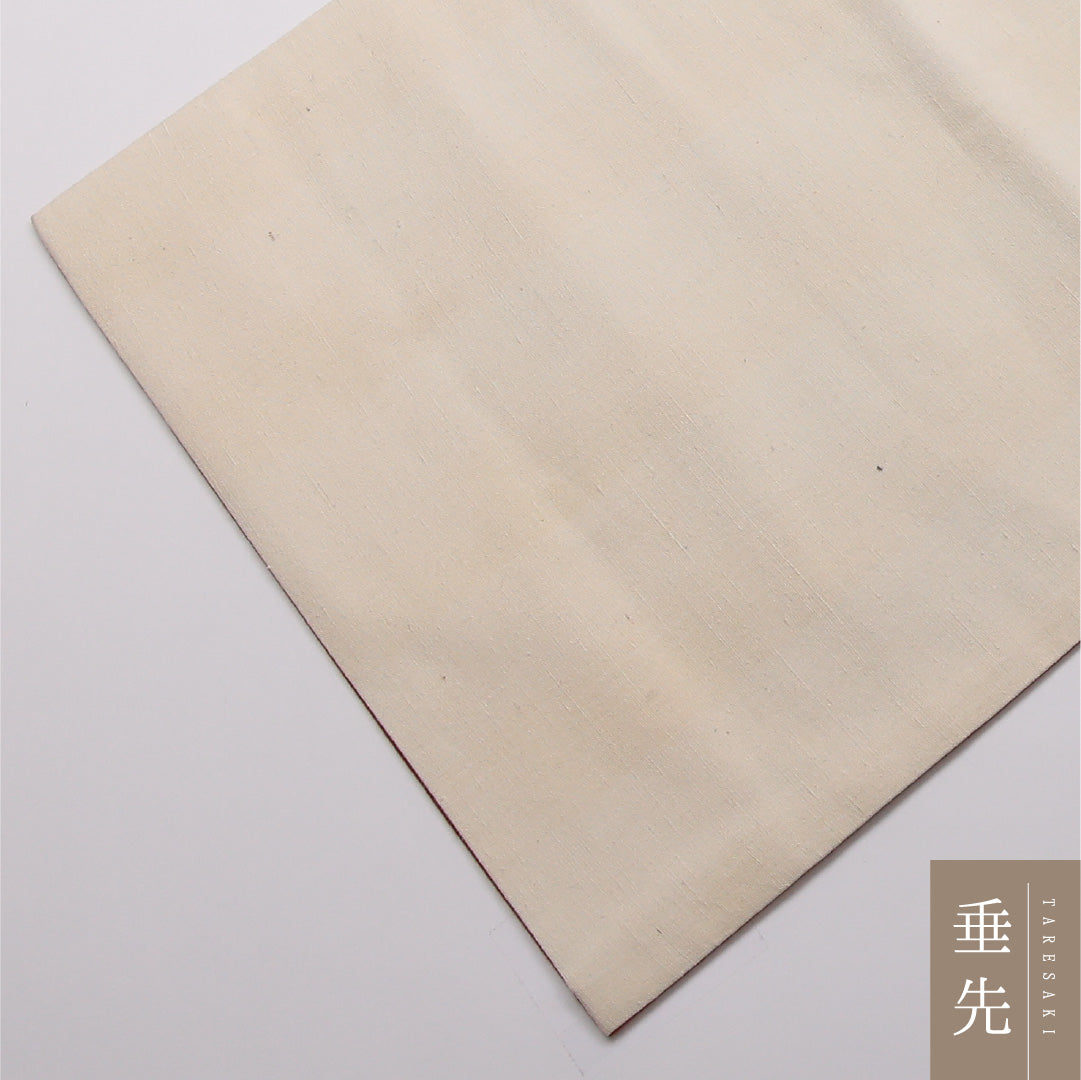 九寸名古屋帯 Cランク 帯丈364cm 正絹 ポイント柄 開き仕立て 織り カジュアル 紬 創作柄 クリーム系 RP 1245-01867