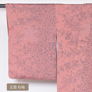 リサイクル着物】 紬 袷 身丈159cm 裄66cm 正絹 ピンク系 Sランク 漆糸
