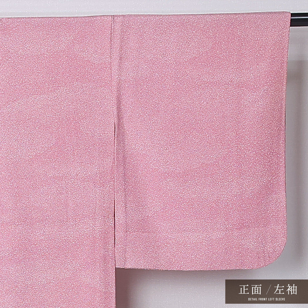 江戸小紋 (大小霰) 単衣 身丈156cm 裄丈64cm 正絹 Bランク インフォーマル 広衿 Mサイズ ぼかし染 居敷当て 落款 雲取り ピンク系 HP 1220-12258