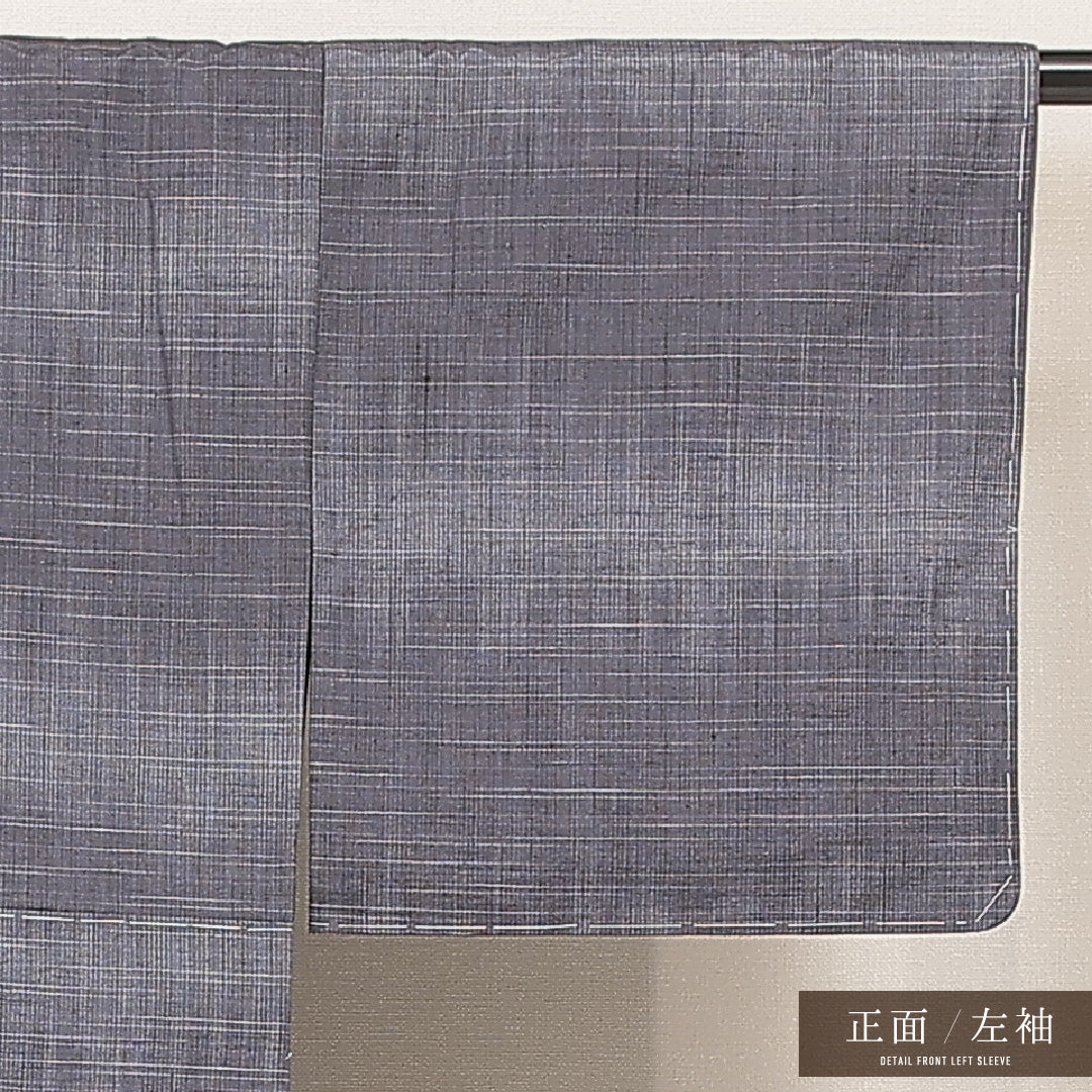 紬 1223-17008 左袖