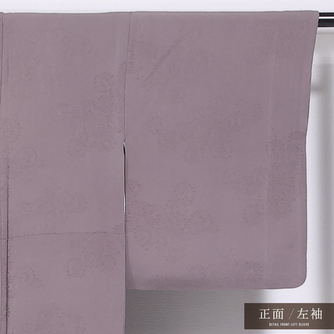 色無地 袷 身丈154cm 裄丈62cm 正絹 Cランク 三つ紋 (五三桐) 紋意匠 (創作柄) セミフォーマル 広衿 Sサイズ 無地 紫系 HP 1219-11551