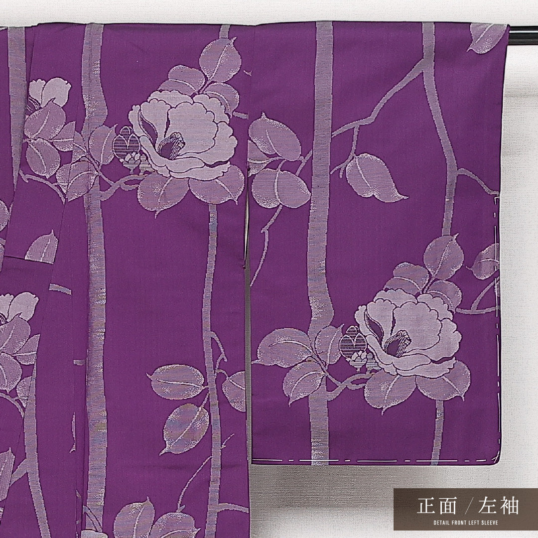 アンティーク お召 袷 身丈148cm 裄丈61cm 正絹 Aランク バチ衿 XSサイズ 芙蓉 紫系 RP 1222-13649