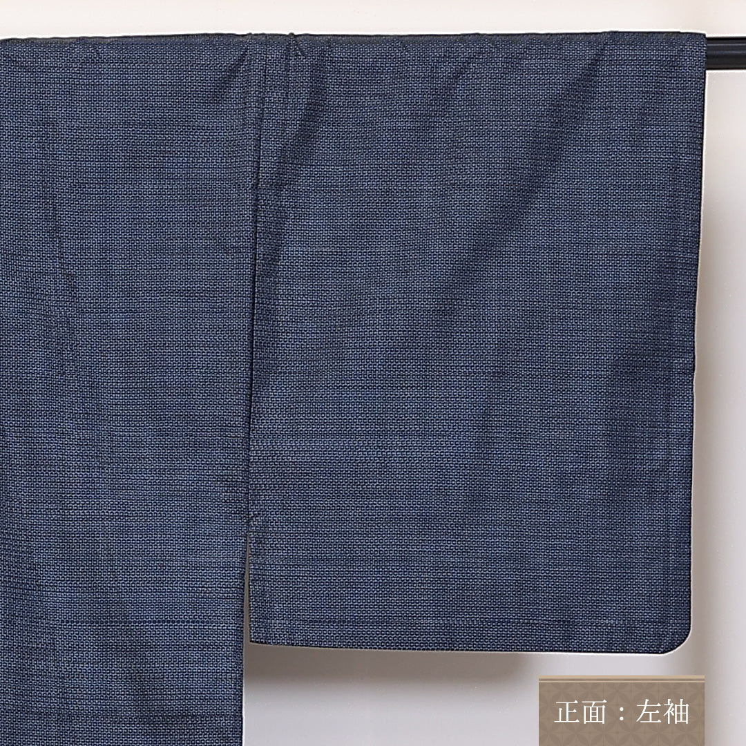 アンサンブル 男着物 (本場大島紬) 袷 身丈137cm 裄丈65cm 正絹 Sランク インフォーマル 棒衿 Sサイズ 証紙 亀甲 青系 PO 1224-06238