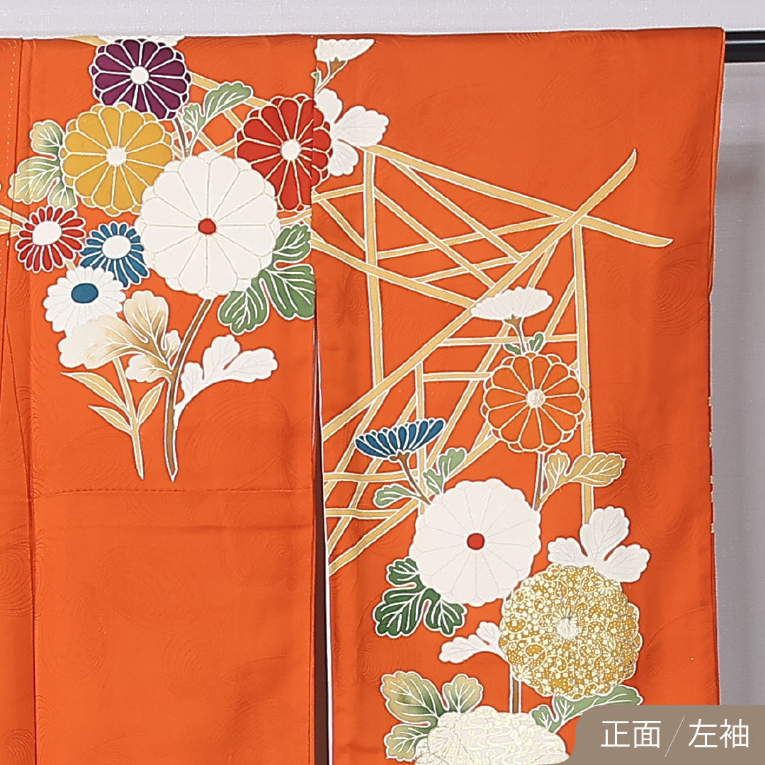 振袖 身丈154cm 裄丈64.5cm Sランク 正絹 袷 広衿 S 金駒刺繍 菊 フォーマル 古典的 鮮やか 朱系 1213-F0455