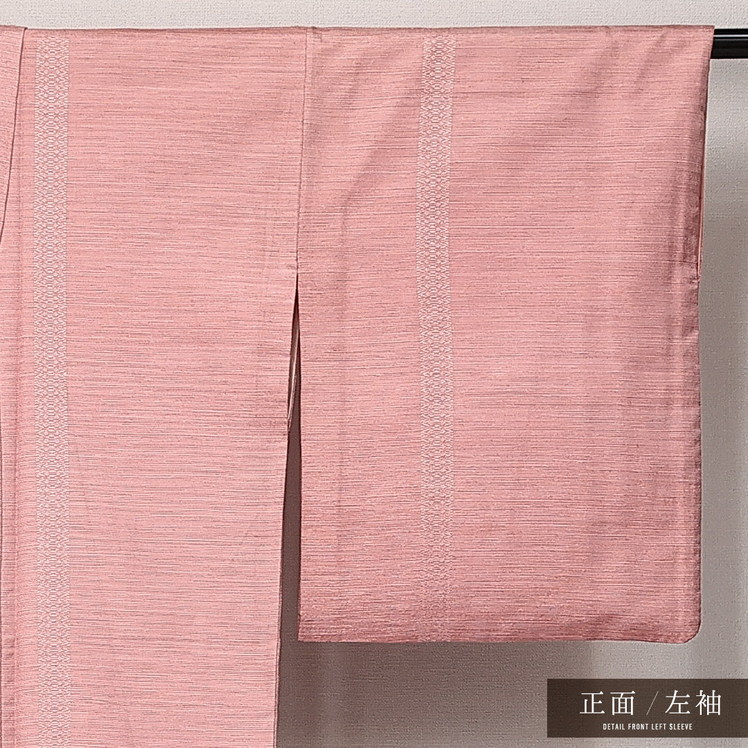 お召 袷 身丈159cm 裄丈66cm 正絹 Sランク 紋意匠 (献上柄) インフォーマル 広衿 Mサイズ 本場筑前博多織 ピンク系 M4 1222-14209