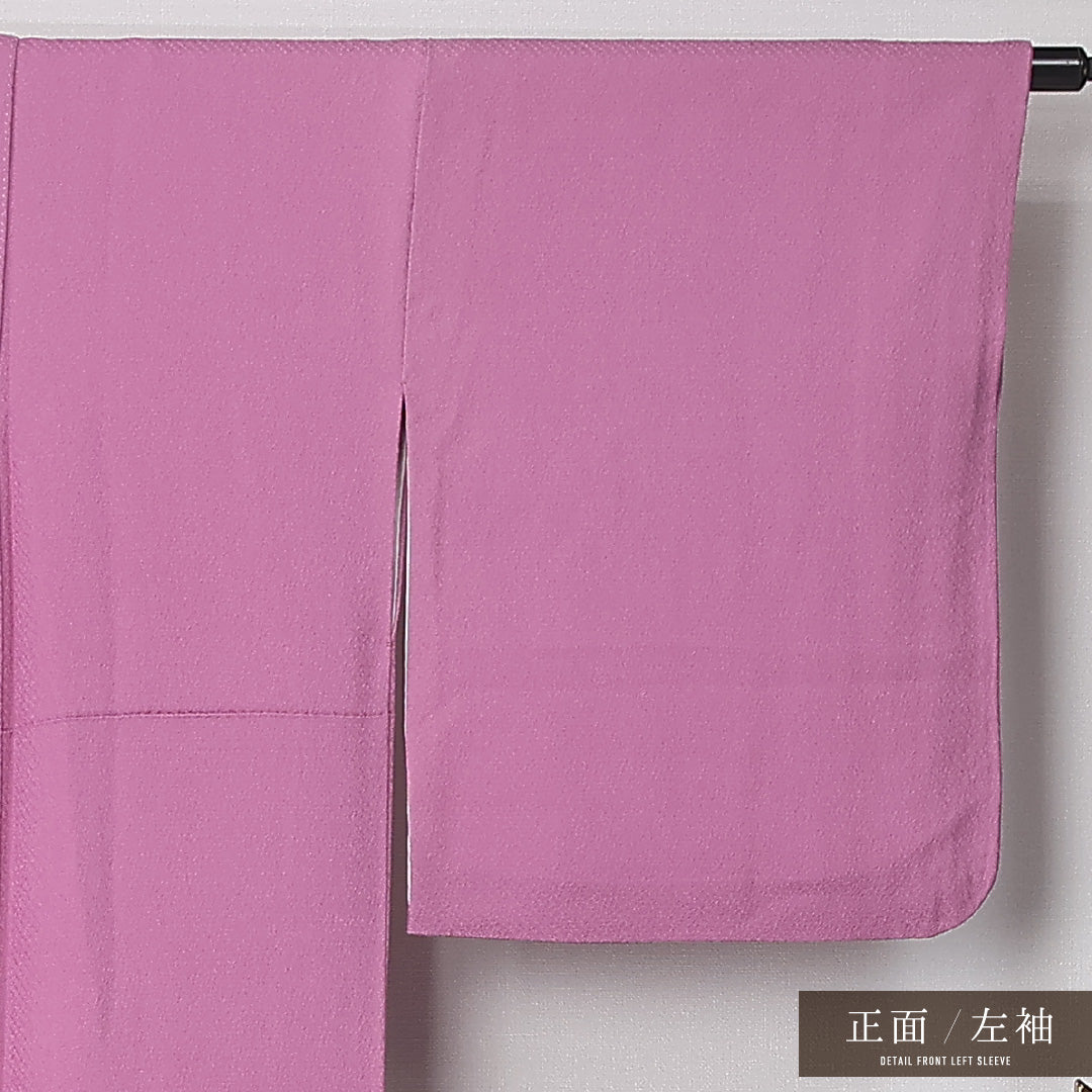 色無地 袷 身丈163cm 裄丈66cm 正絹 Sランク 一つ紋 (違い鷹の羽) セミフォーマル 広衿 Lサイズ 無地 紫系 RP 1219-12433