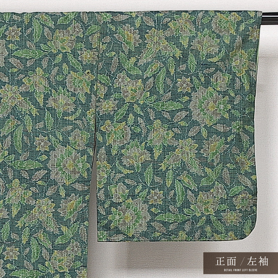 アンティーク 紬 袷 身丈148cm 裄丈63cm 正絹 Aランク 広衿 XSサイズ 花柄 緑系 RP 1223-13665