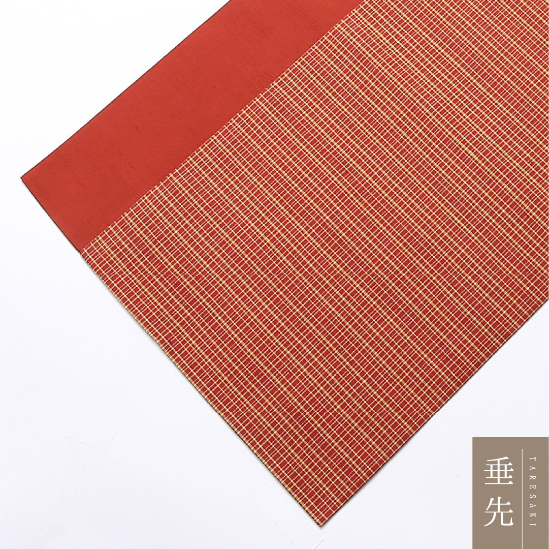 未使用品 九寸名古屋帯 Nランク 帯丈364cm 正絹 全通 開き仕立て 織り カジュアル しつけ糸 紬 創作柄 朱系 GP 1245-02498