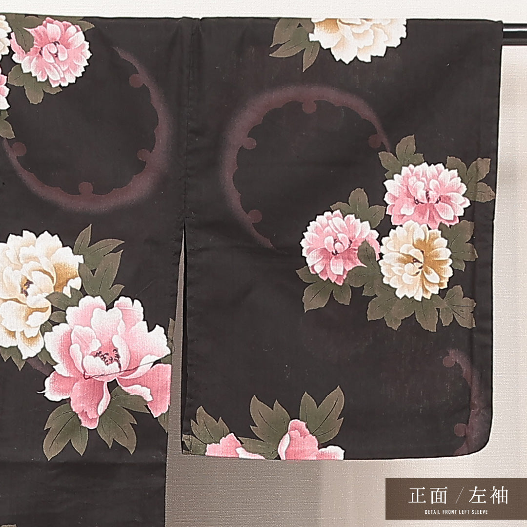 浴衣 1225-17117 左袖