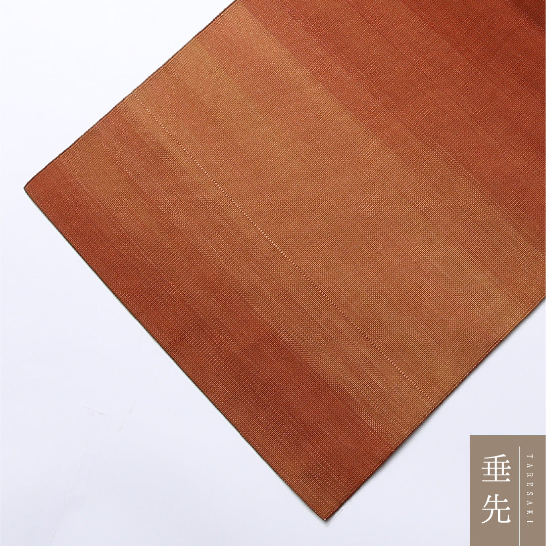 八寸名古屋帯 Aランク 帯丈359cm 正絹 全通 松葉仕立て 織り カジュアル 無地 朱系・茶系 LP 1245-02475