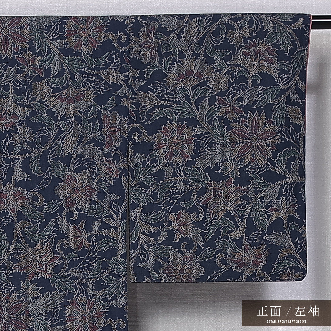 紬 袷 身丈162cm 裄丈64cm 正絹 Dランク カジュアル 広衿 Lサイズ 唐華 紺系 LP 1223-11302
