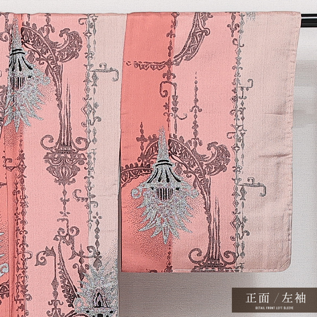 道行コート 袷 身丈85cm 裄丈62cm 正絹 Sランク セミフォーマル Sサイズ 格子 緑系 RP 1237-14666