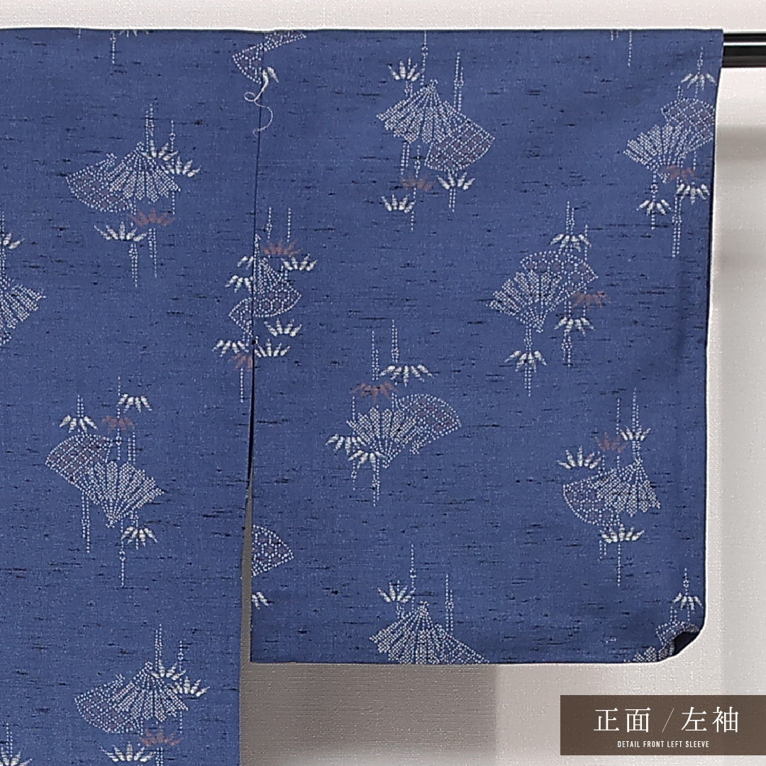 夏物 洗える着物 紬 夏物 身丈148cm 裄丈64cm ポリエステル Aランク カジュアル バチ衿 XSサイズ 居敷当て 扇 笹 青系 RP 1223-13295