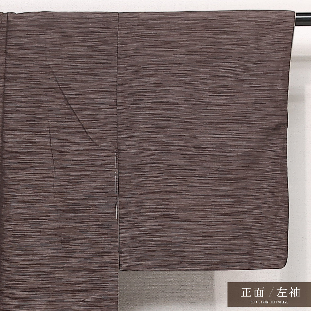 お召 袷 身丈155cm 裄丈63cm 正絹 Aランク インフォーマル バチ衿 Mサイズ 無地 茶系 HP 1222-13336