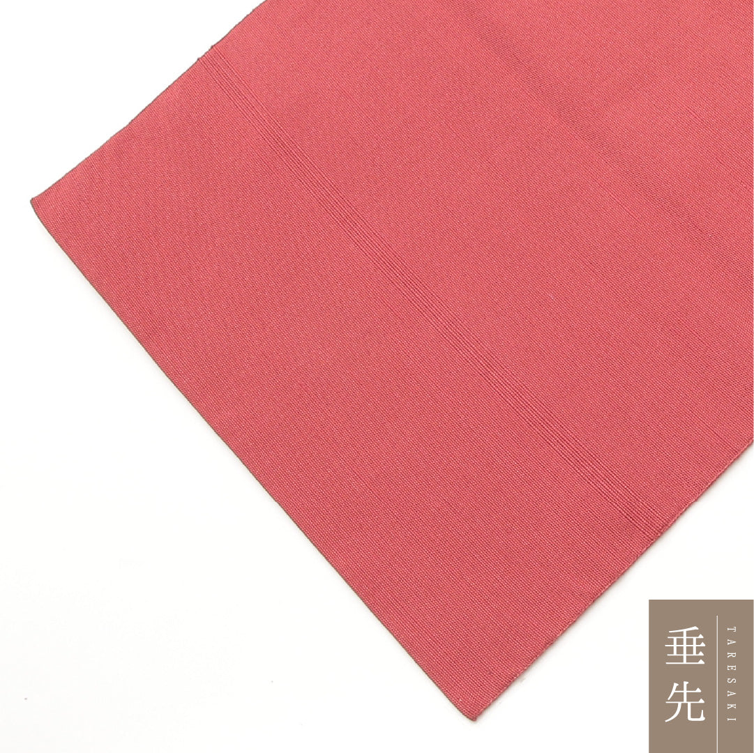 八寸名古屋帯 Sランク 帯丈344cm 正絹 六通 松葉仕立て 織り カジュアル 紬 唐草 ピンク系 LP 1245-02057