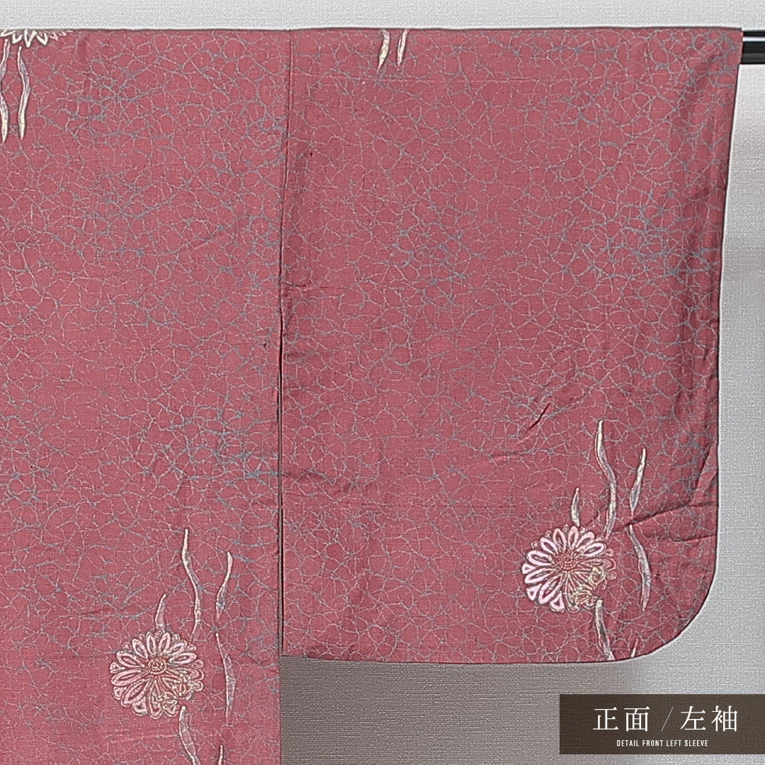 アンティーク 小紋 袷 身丈141cm 裄丈63cm 正絹 Dランク XSサイズ バチ衿 手描き 菊 金彩 ピンク系 1215-14782