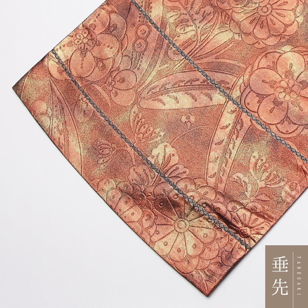 袋帯 帯丈430cm 正絹 六通 セミフォーマル 花柄 茶系 金系 1243-01215