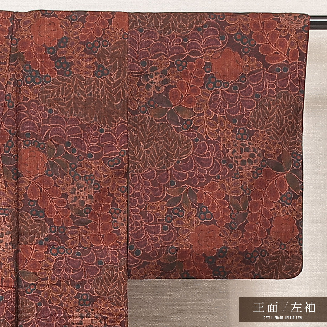 紬 1223-16929 左袖