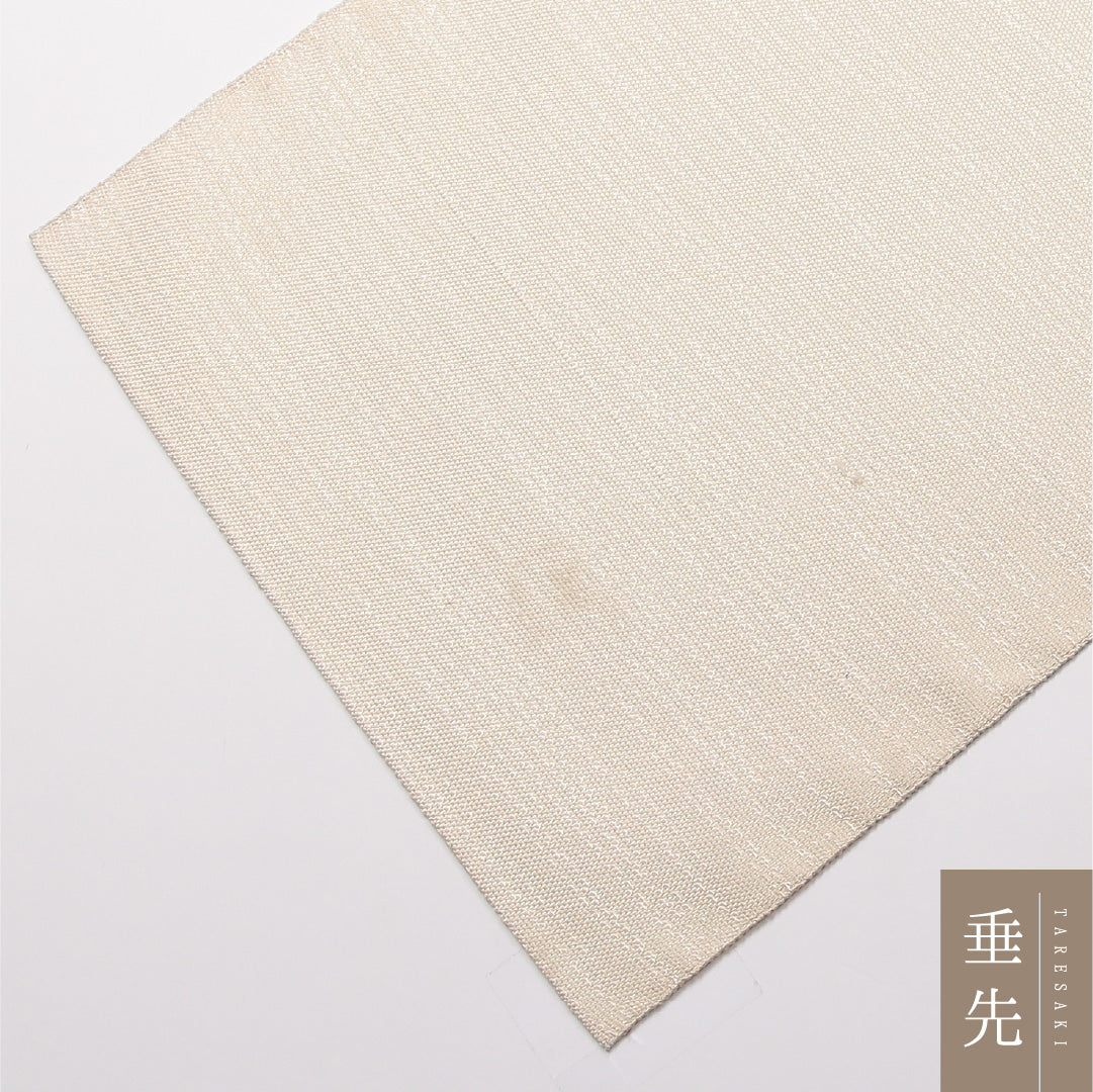八寸名古屋帯 （夏帯） 帯丈363cm 正絹 ポイント柄 松葉仕立て 織り カジュアル 紫陽花 クリーム系 RP 1245-01960