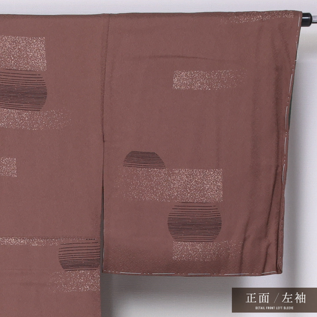 小紋 袷 身丈160cm 裄丈67cm 正絹 Aランク インフォーマル 広衿 Lサイズ 創作柄 茶系 RP 1221-11493