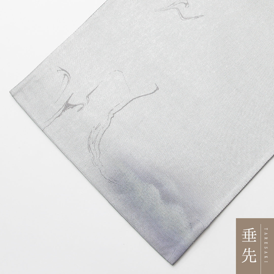 袋帯 帯丈444cm セミフォーマル 六通 Sランク 正絹 螺鈿織 遠山 金彩 グレー系 銀系 1223-00152