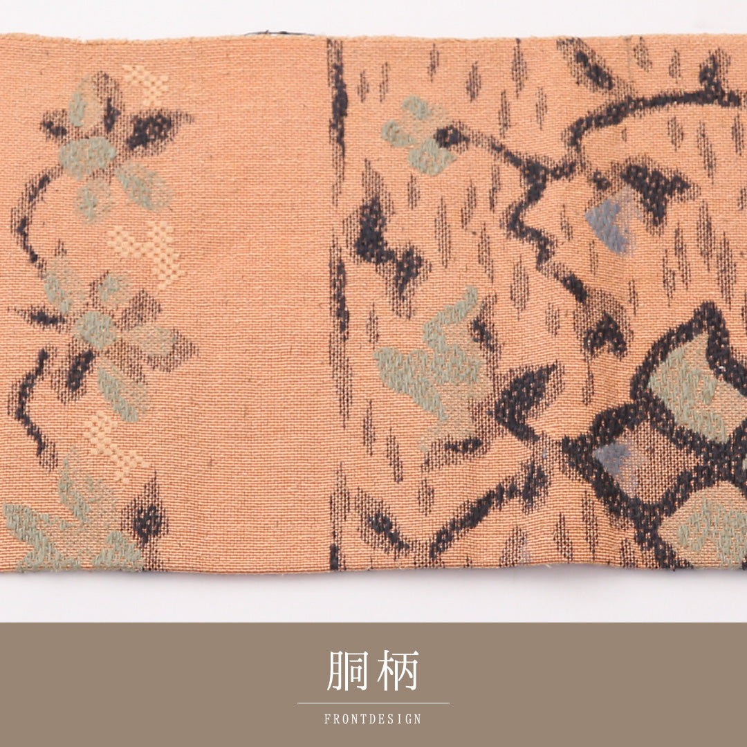 八寸名古屋帯 Sランク 帯丈327cm 正絹 六通 名古屋仕立て 帯芯なし 織り カジュアル 紬 唐草華文 ピンク系 LP 1245-02354