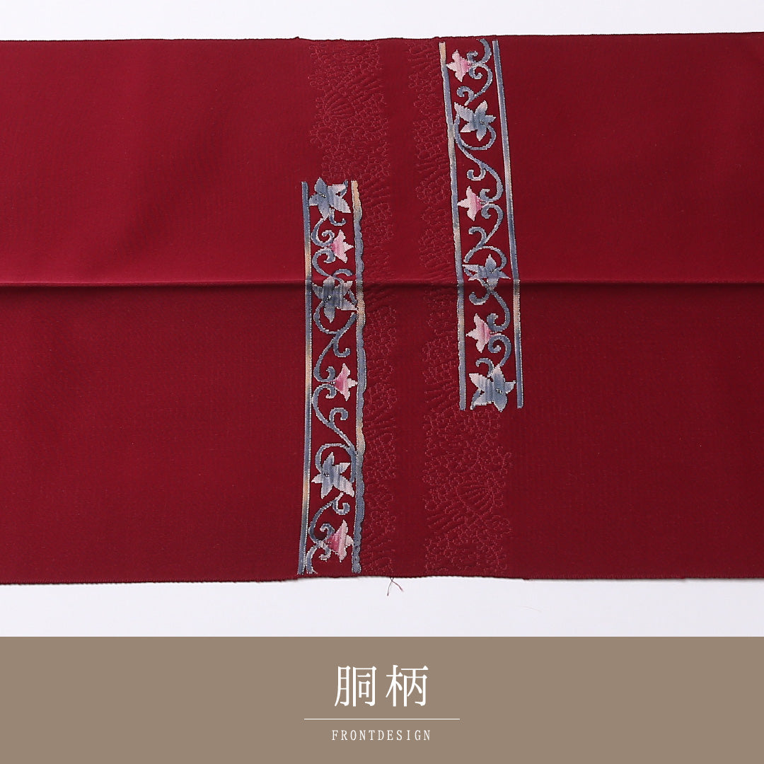 八寸名古屋帯 Aランク 帯丈349cm 正絹 ポイント柄 松葉仕立て 織り カジュアル 唐華 赤系 LP 1245-02714