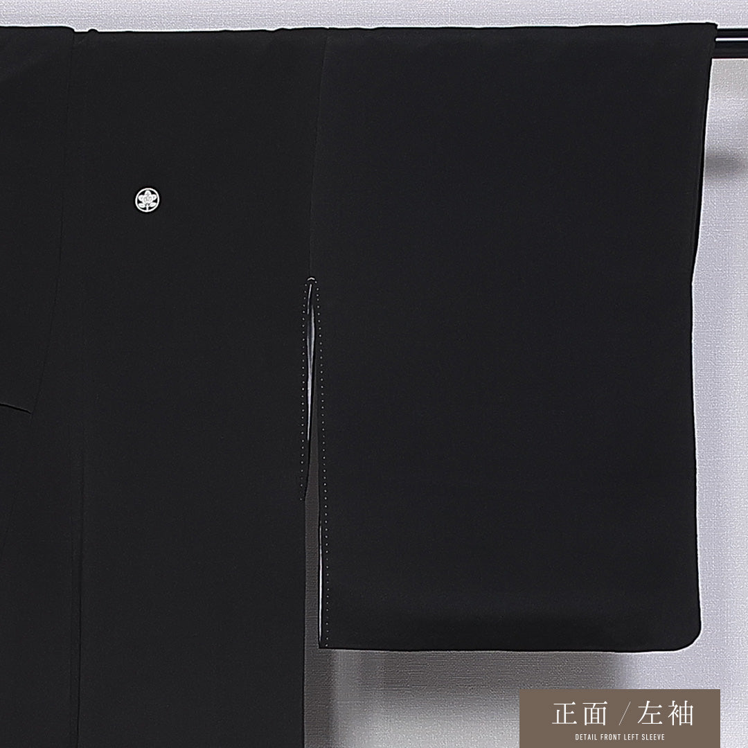 黒留袖 五つ紋 丸に橘 身丈151cm 裄丈63cm Sランク ポリエステル 洗える着物 袷 広衿 S 鶴 吉祥文様 松 鶴 笠松 吉祥文様 フォーマル 黒系 1211-F0304