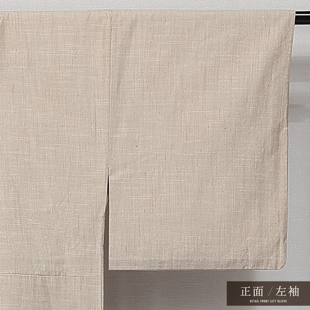 上田紬 袷 身丈134cm 裄丈65cm 正絹 Aランク カジュアル バチ衿 XSサイズ 無地 クリーム系 RP 1223-14430