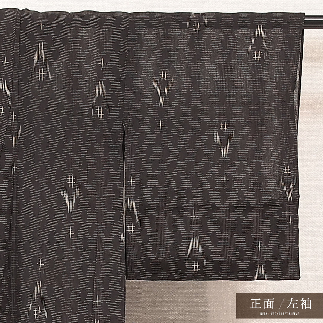 紬 1223-17143 左袖