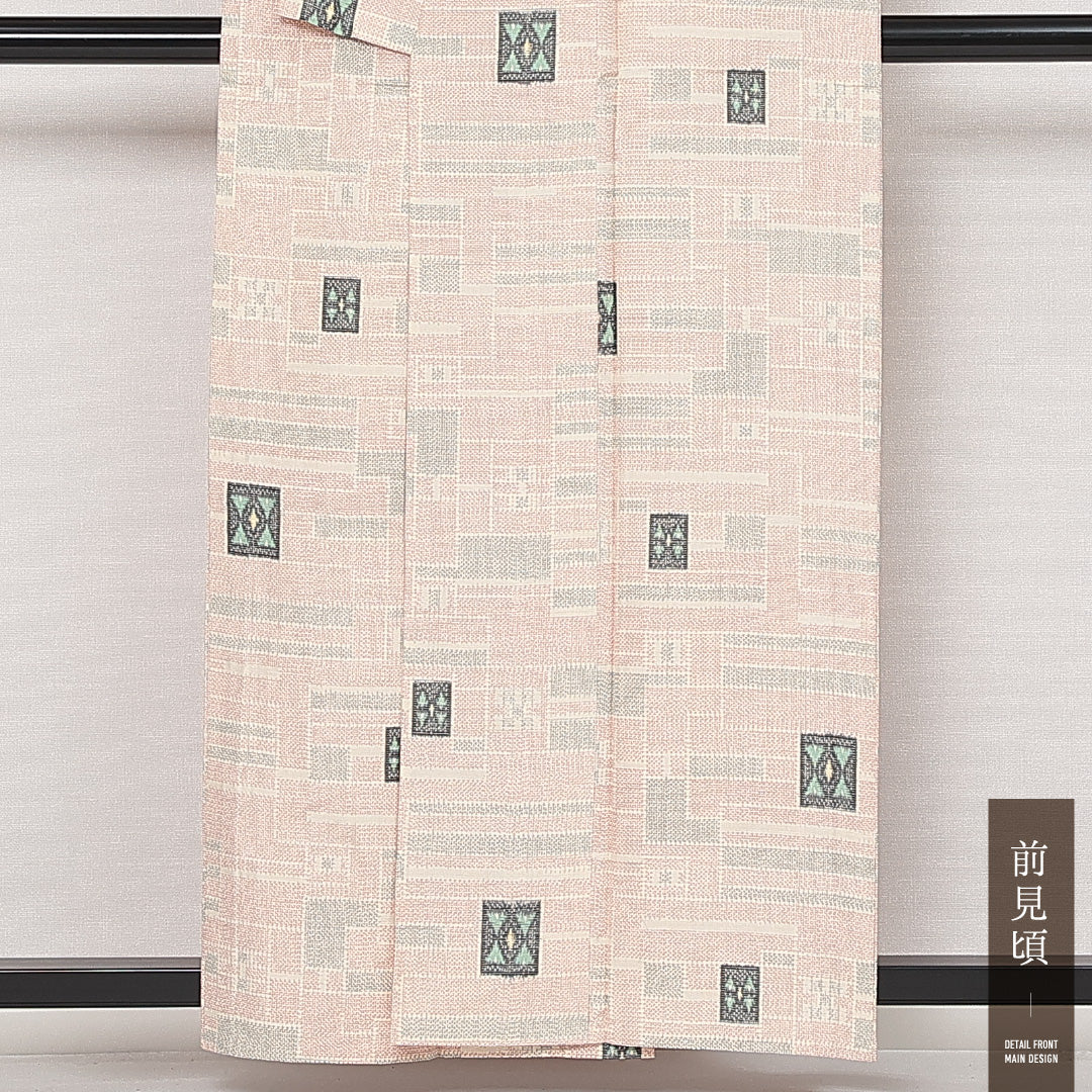 紬 単衣 身丈156cm 裄丈64cm 正絹 Sランク カジュアル 広衿 Mサイズ 幾何学柄 クリーム系 RP 1223-13962