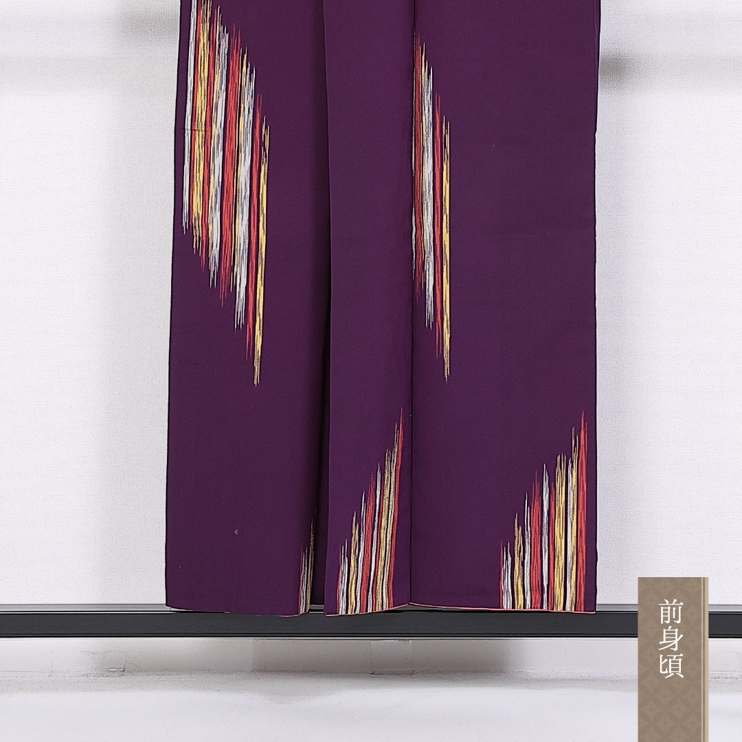 アンティーク お召 身丈150cm 裄丈60cm Bランク 袷 正絹 バチ衿 絣 1265-10131