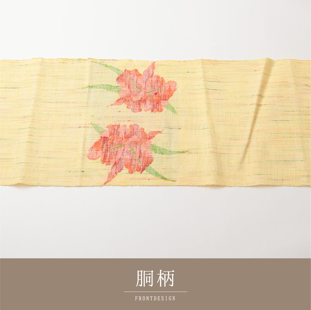 八寸名古屋帯 Sランク 帯丈361cm 正絹 ポイント柄 松葉仕立て 織り カジュアル 紬 百合 黄系 RP 1245-02163