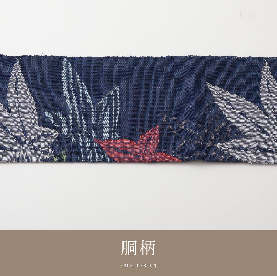 未使用品 八寸名古屋帯 （夏帯） Nランク 帯丈356cm 正絹 六通 名古屋仕立て 織り カジュアル 紬 紅葉 楓 青系 LP 1245-02164