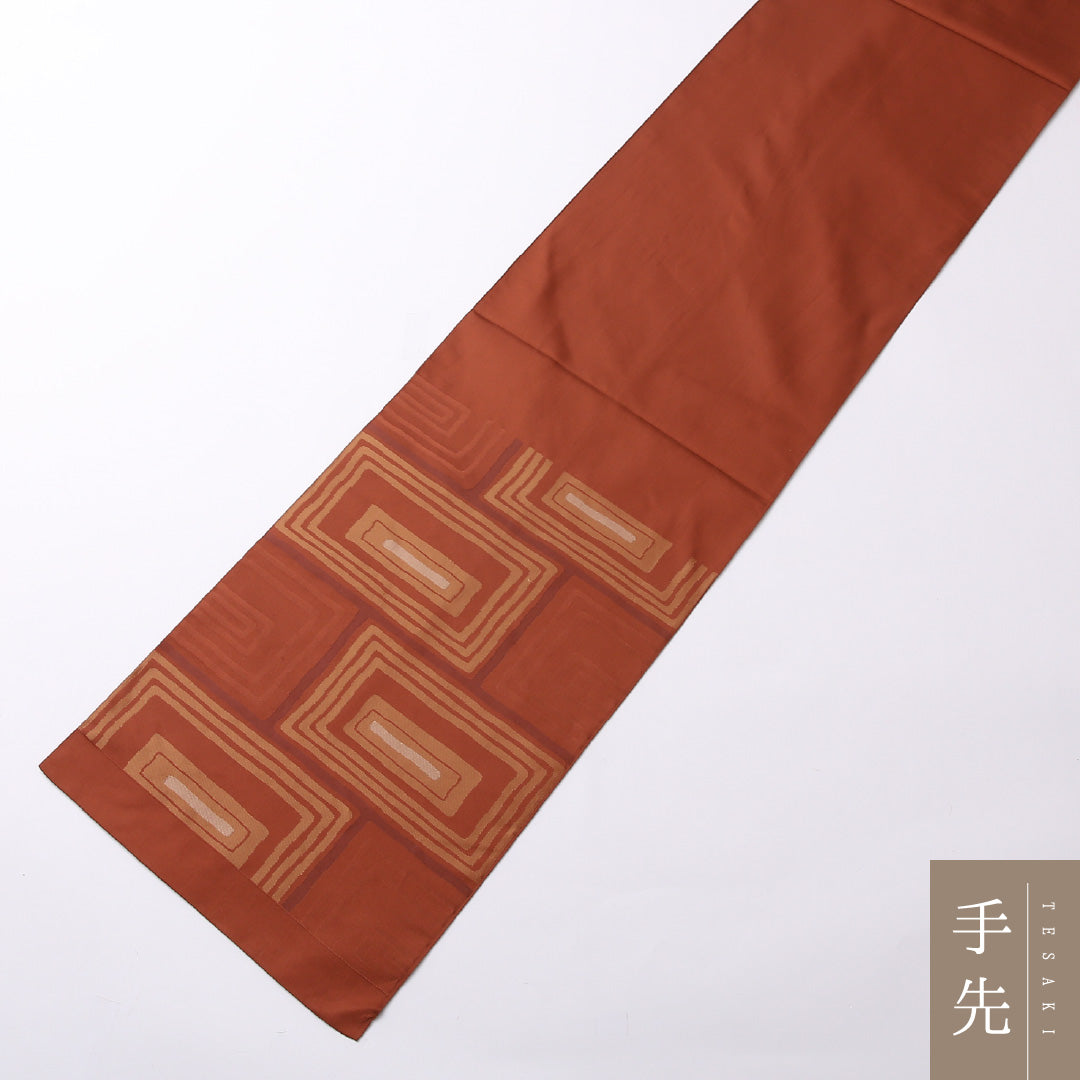 袋帯 帯丈420cm 六通 カジュアル Sランク 正絹 幾何学的 遊び心 茶系 1223-01490