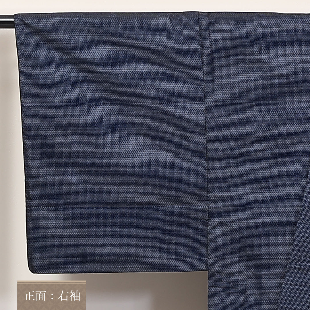 男物 大島紬 袷 身丈146cm 裄67.5cm 男着物 正絹 Sランク 1219-00043