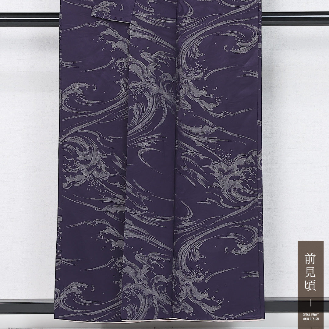 アンティーク お召 袷 身丈155cm 裄丈62cm 正絹 Aランク 広衿 Mサイズ 波頭 紫系 M4 1222-11881