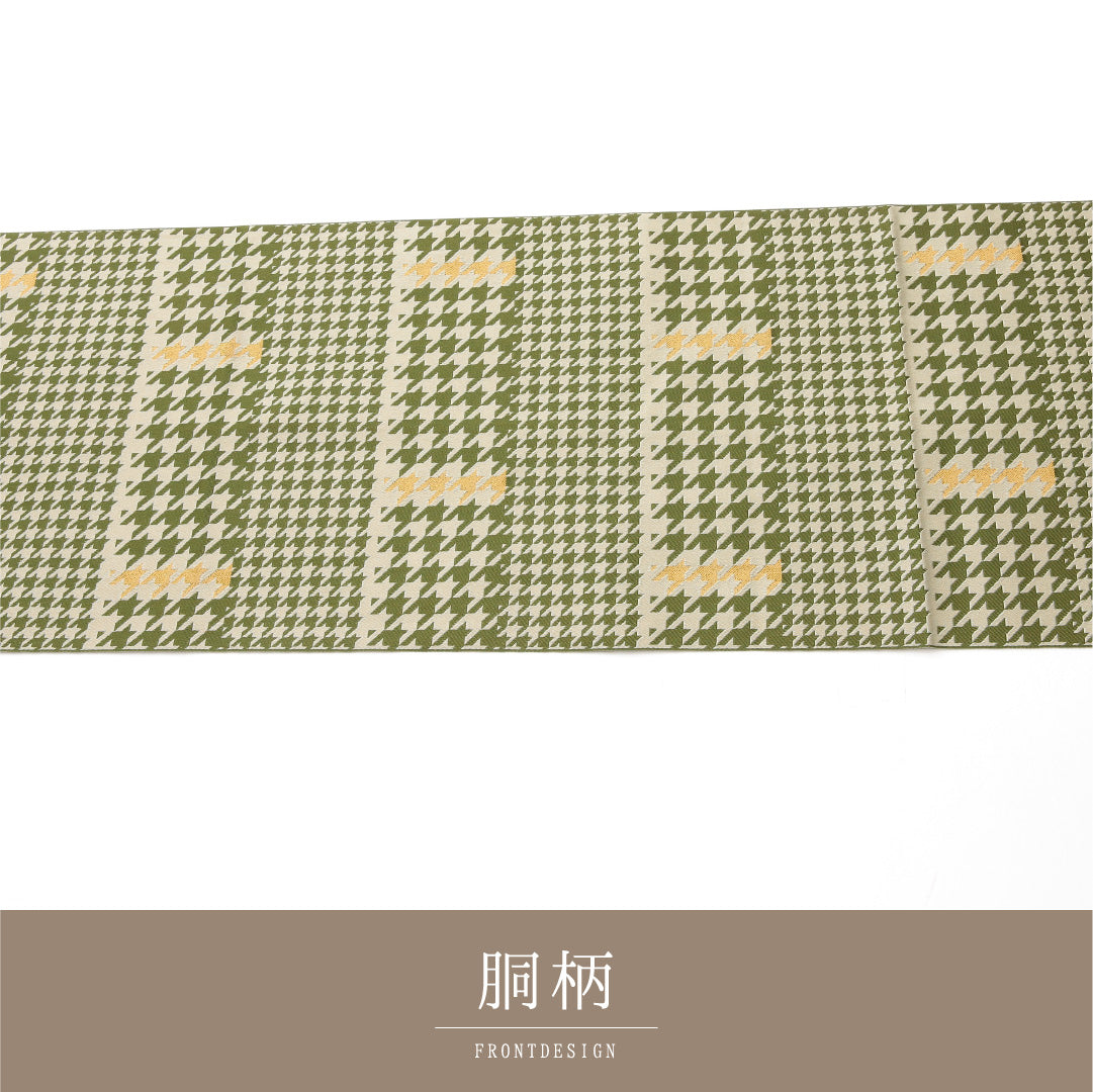 八寸名古屋帯 Sランク 帯丈371cm 正絹 全通 松葉仕立て 織り カジュアル 千鳥 緑系 RP 1245-02090