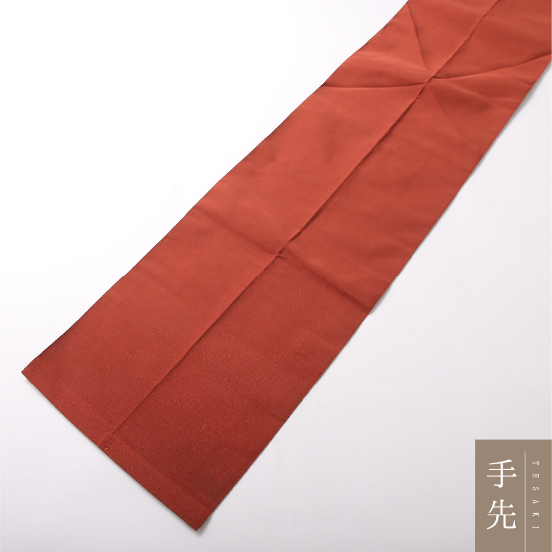 八寸名古屋帯 Sランク 帯丈324cm 正絹 全通 開き仕立て 織り カジュアル 無地 朱にも見える茶系 RP 1245-03107